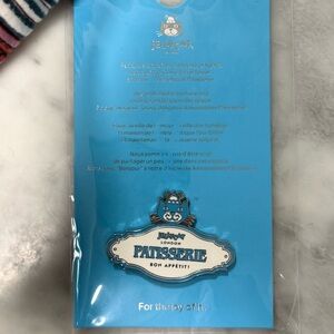 Jellycat London Patisserie Pin